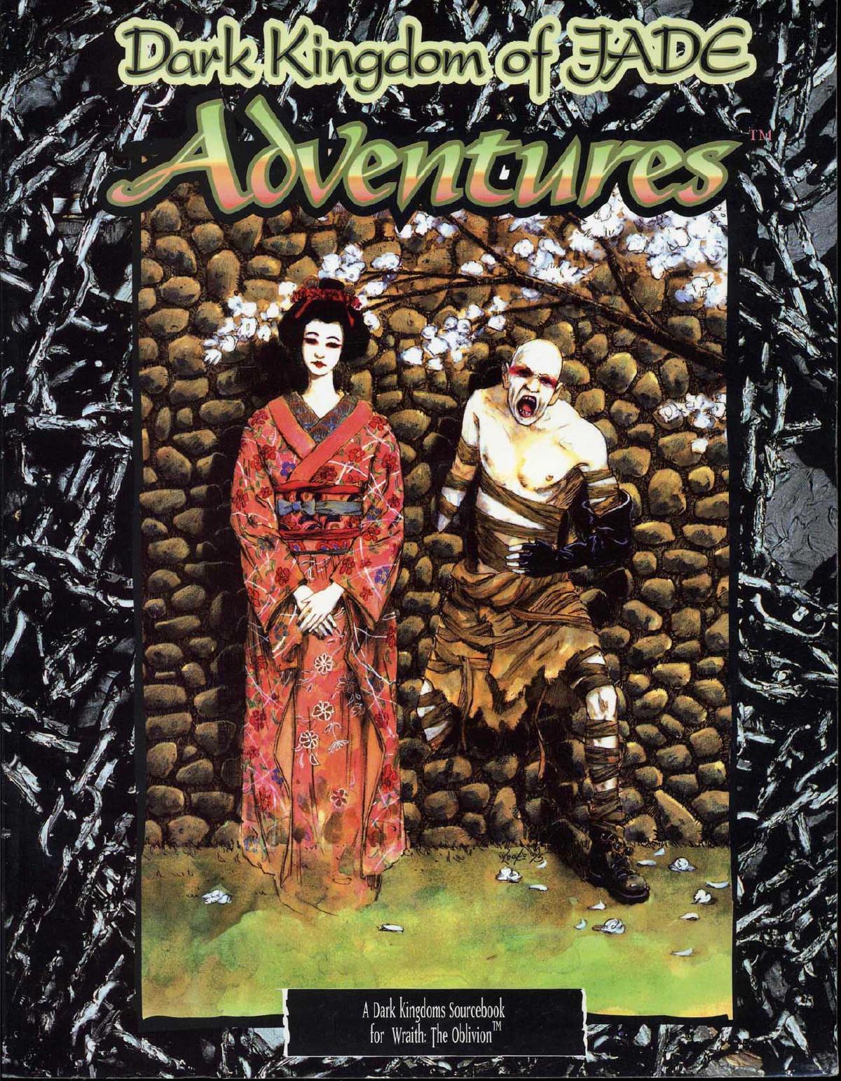 Dark Kingdom of Jade Adventures (1995)