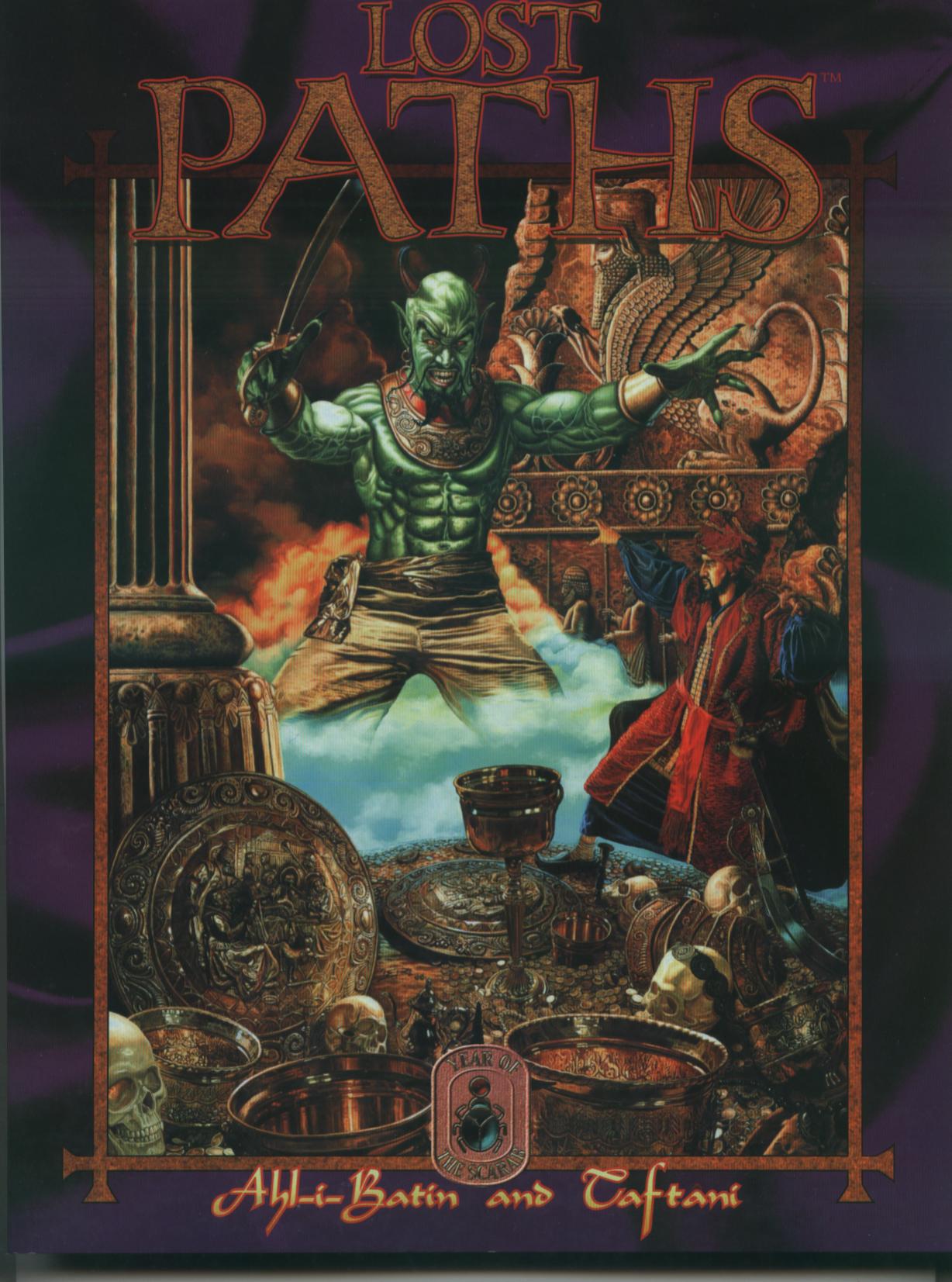 2001 WW4030 Lost Paths Ahi-I-Batin and Taftani