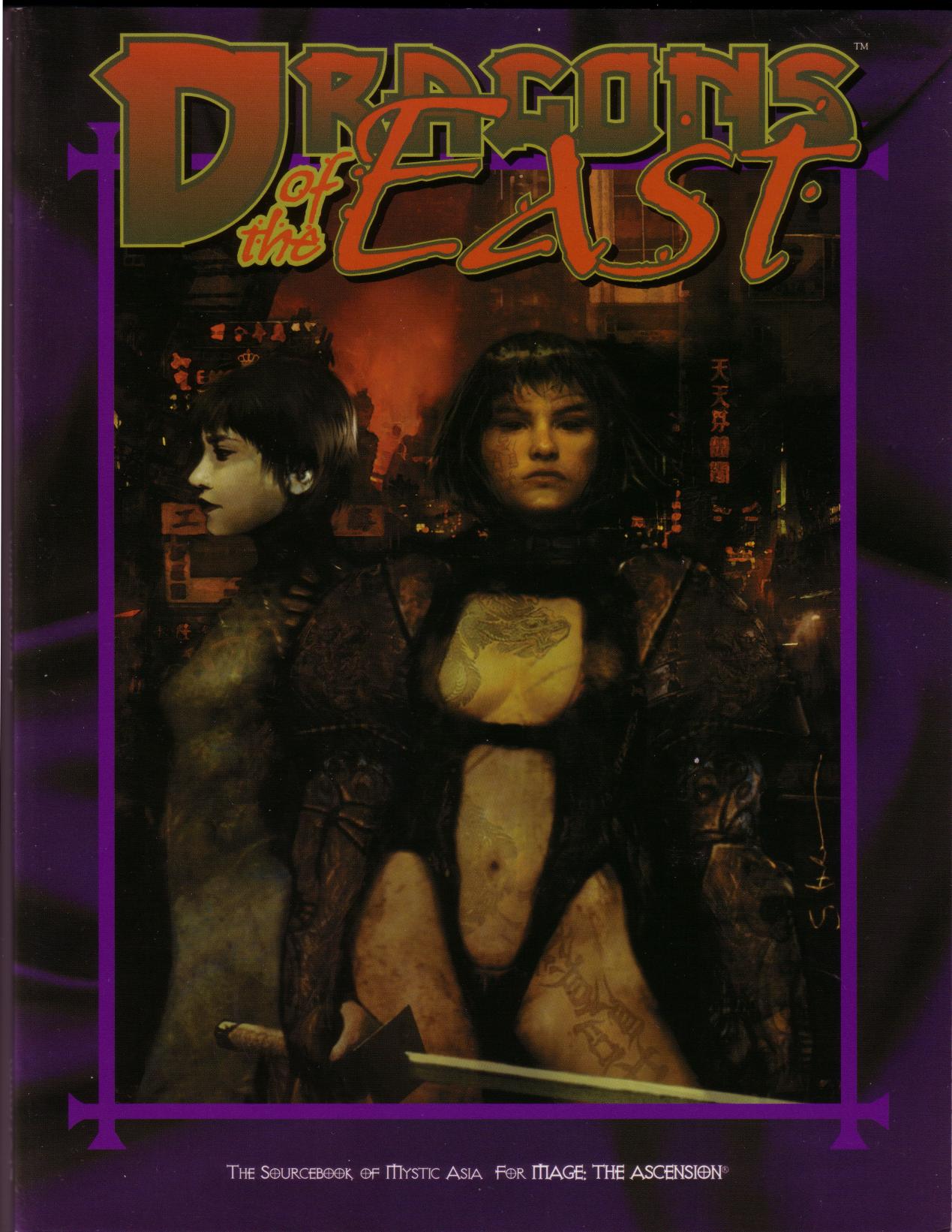 2000 WW4047 Dragons of the East